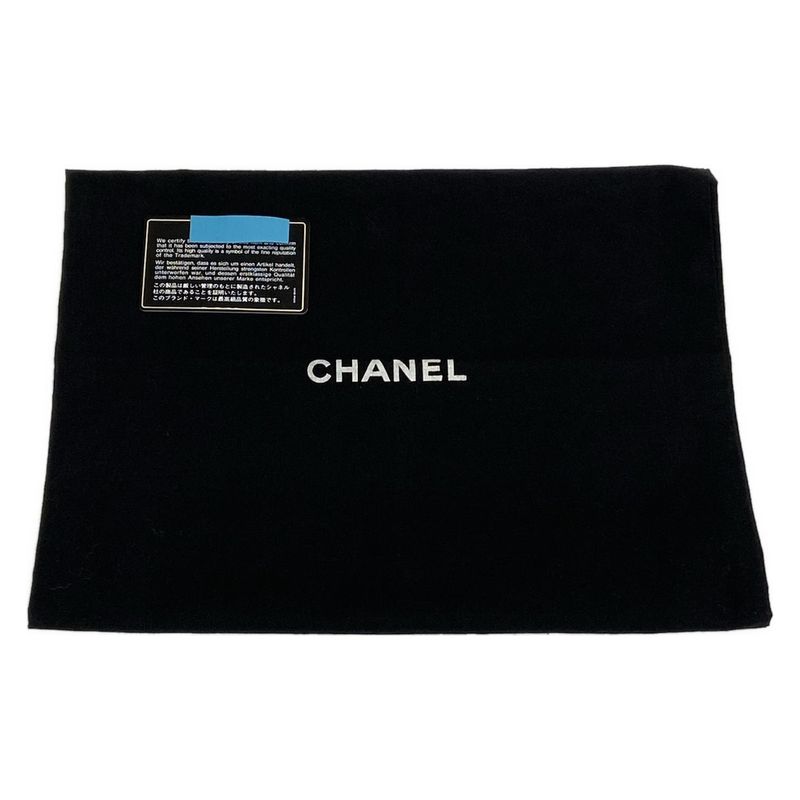 Chanel Handbag - Black Coco Mark Chain Handle Silver Hardware Leather