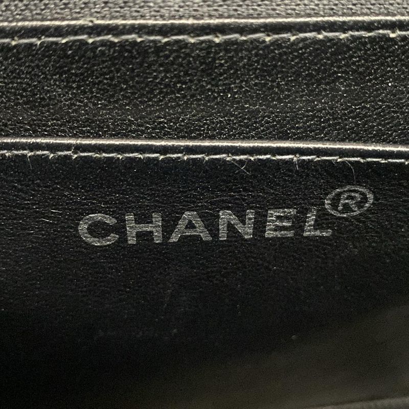 Chanel Handbag - Black Coco Mark Chain Handle Silver Hardware Leather