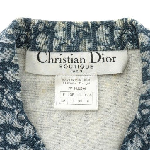 Christian DIOR Boutique Trotter Denim Jacket G Jean Jeans Oblique Logo Total