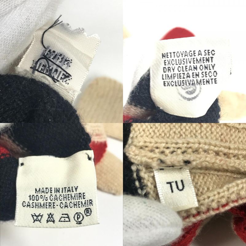 Hermes Gloves Striped Long Gloves Cashmere Beige