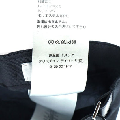 DIOR Front Embroidered Logo Baseball Cap Black 243c904g4511