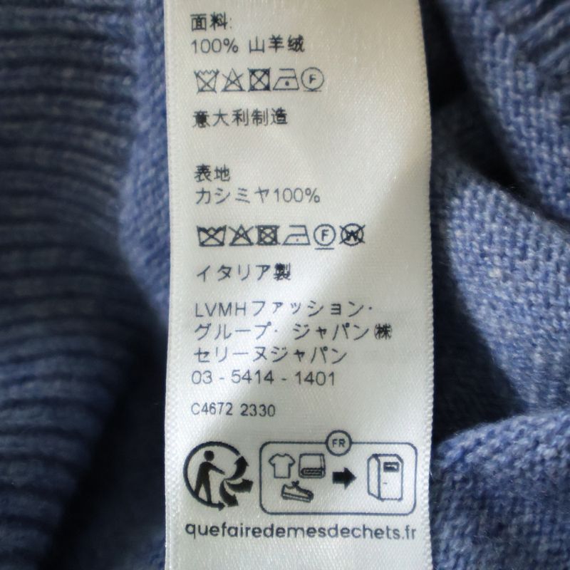 Celine V-neck Cashmere Knit Sweater Blue 3zd6207