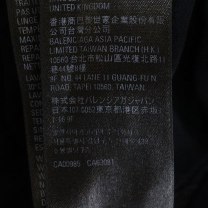 Balenciaga Front Logo Print Short-sleeved T-shirt Cut And Sewn 613968-tyk28