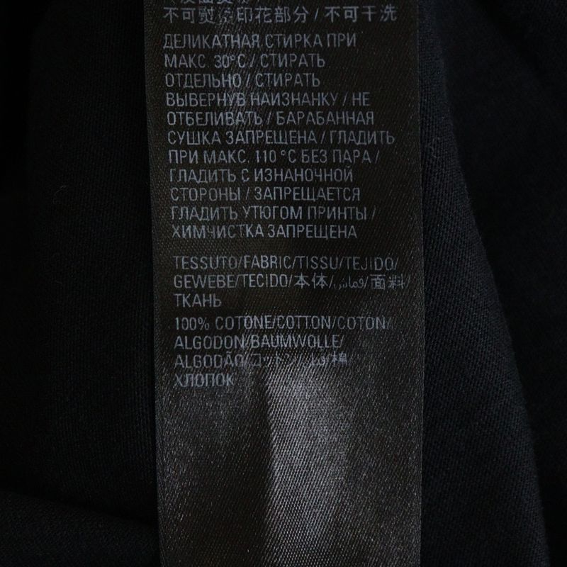 Balenciaga Front Logo Print Short-sleeved T-shirt Cut And Sewn 613968-tyk28