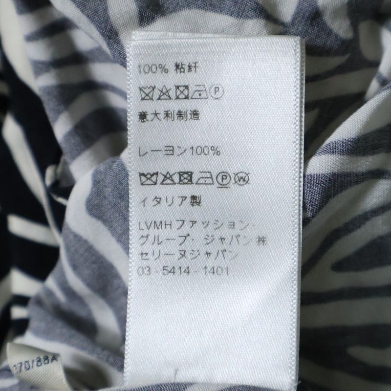 Celine 20SS Zebra Pattern Open Collar Rayon Short Sleeve Shirt Black White