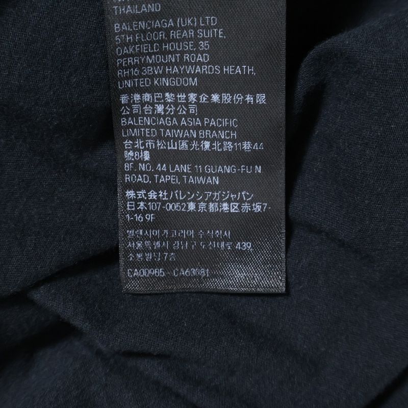 Balenciaga Distressed T-shirt 739784 Tovf4 Back Neck Logo Embroidery Damaged