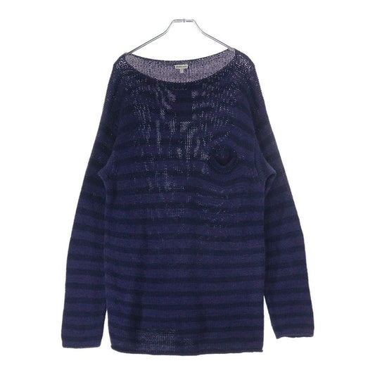 Hermes Margiela Period Knit With Front Pockets Purple Black