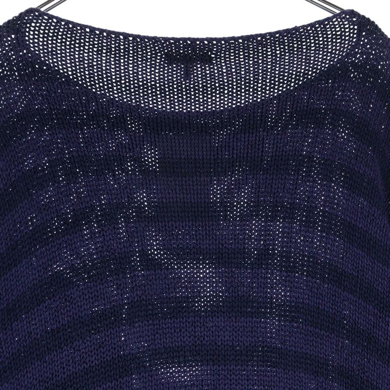 Hermes Margiela Period Knit With Front Pockets Purple Black