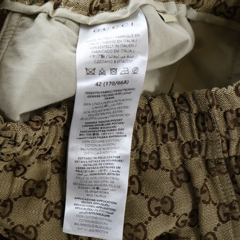 Gucci 23AW Linen Blend Canvas Short Pants Linen Blend Canvas Short Pants GG