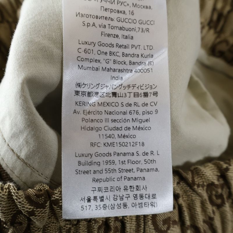 Gucci 23AW Linen Blend Canvas Short Pants Linen Blend Canvas Short Pants GG