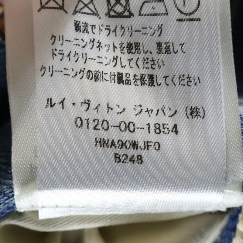 Louis Vuitton 22AW Monogram Flower Design Destroy Workwear Denim Jacket Indigo