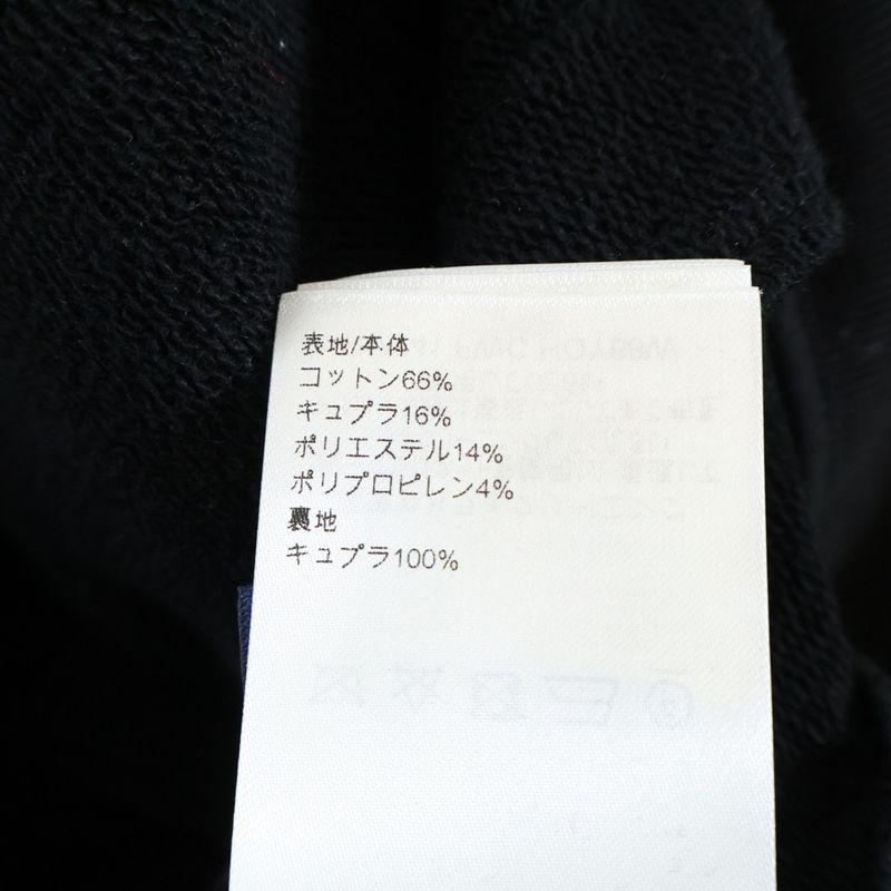 Louis Vuitton 24SS Monogram Switched Zip-up Hoodie Black Rm241 FWC Hqy68w