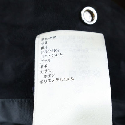 Louis Vuitton 24AW Embellished Dramskin Bomber Blouson Rm242 JJS Hrl71e Black