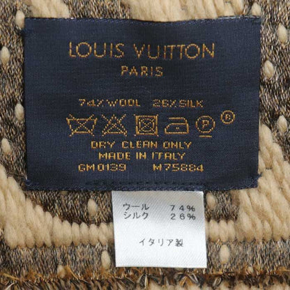 Louis Vuitton Echarpe Giant Monogram Jungle Scarf Brown Beige M75884 Gm0139