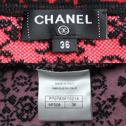 Chanel Zip-up Cardigan Blouson Black Multi P70783k10214 36 Women Preowned