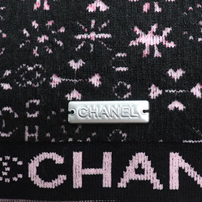 Chanel Zip-up Cardigan Blouson Black Multi P70783k10214 36 Women Preowned
