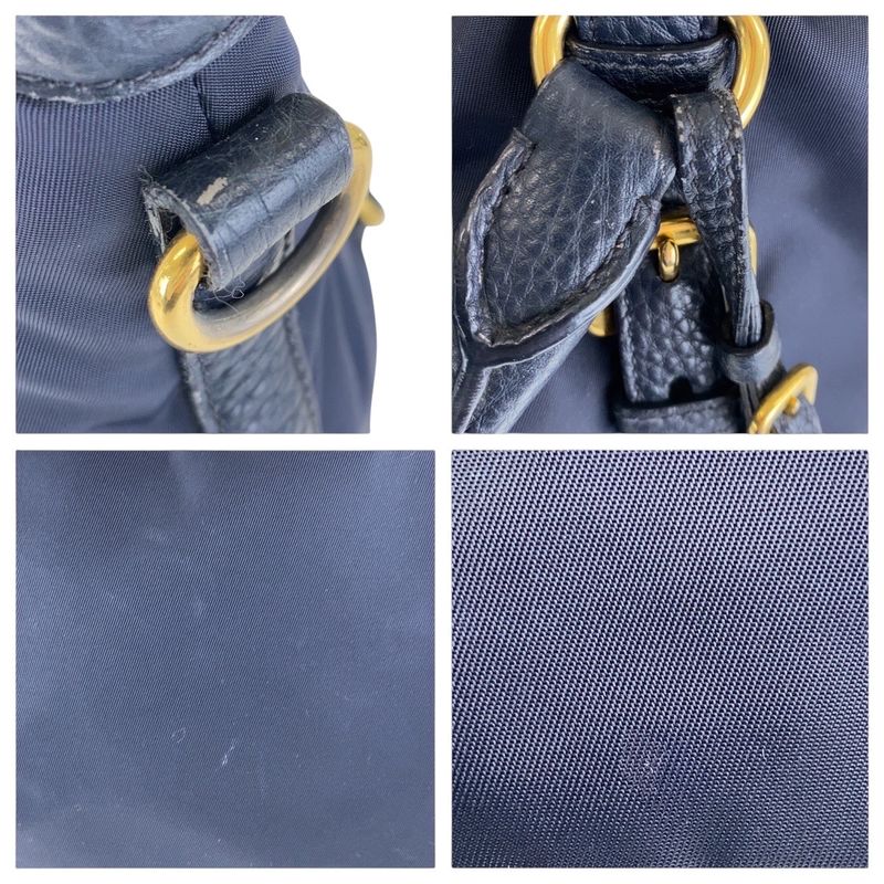 Prada Navy Gold Hardware Nylon Leather Shoulder Bag Handbag Women 506320