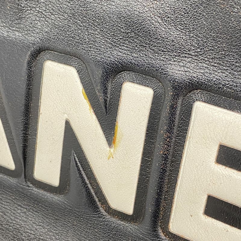 Chanel Tote Bag Camellia Lambskin Black Chien Pan Gold Hardware Women's