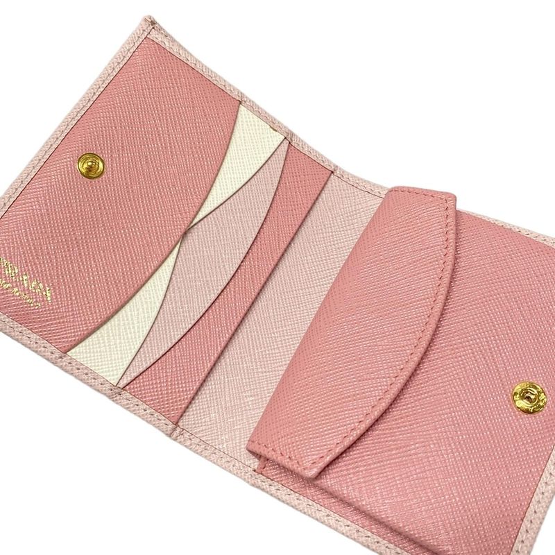 Prada Bifold Wallet - 1mv204 Pink Leather
