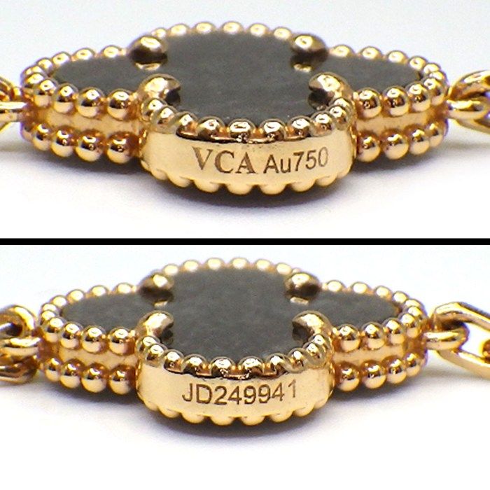 Van Cleef & Arpels Van Cleef & Arpels Bracelet Vintage Alhambra 5 Motif