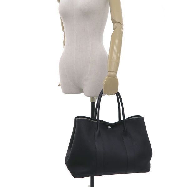 Hermes Garden Party PM