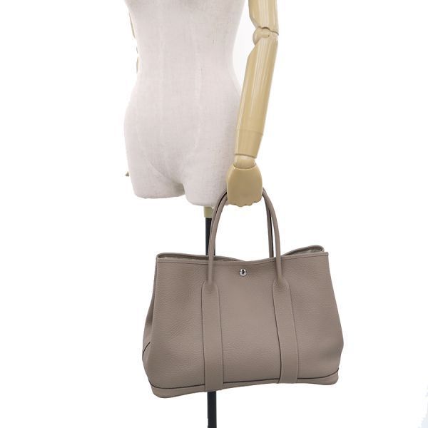 Hermes Garden Party PM