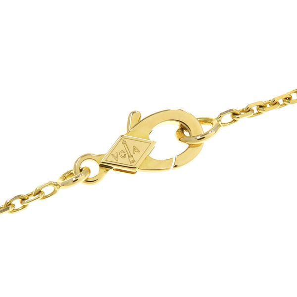 Van Cleef & Arpels Vintage Alhambra Necklace Guilloche