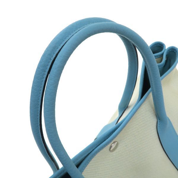 Hermes Garden Party PM