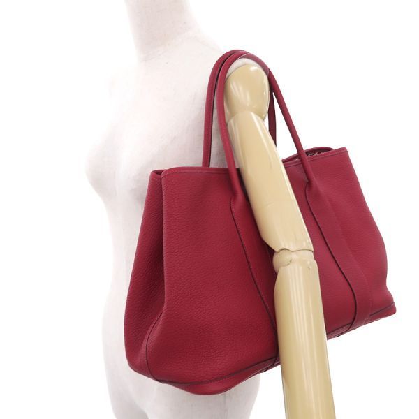 Hermes Garden Party PM