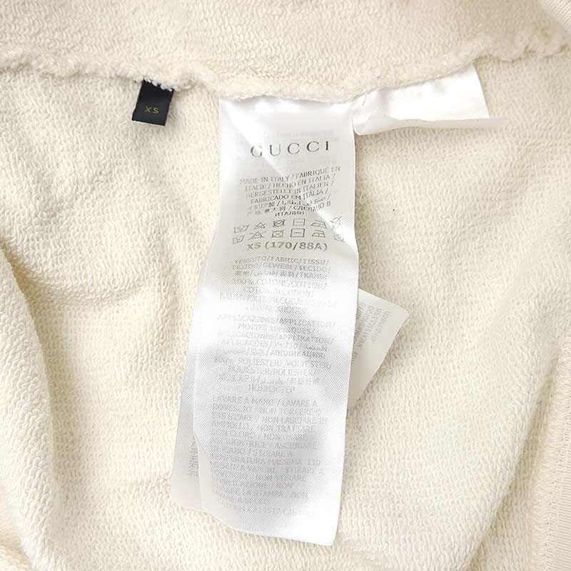 Gucci X Doraemon Pullover Hoodie 646953 XS Ivory