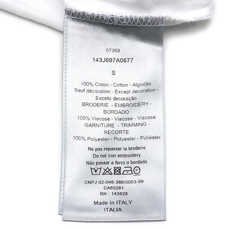 Dior Kenny Scharf T-shirt 143j697a0677 S Trump Pattern