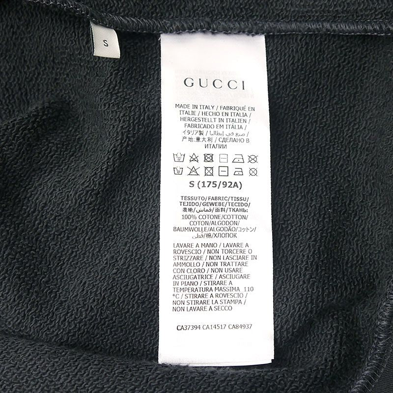 Gucci Hawaiian Logo Print Hoodie 626989 S Cotton Black Pullover Hoodie Degree