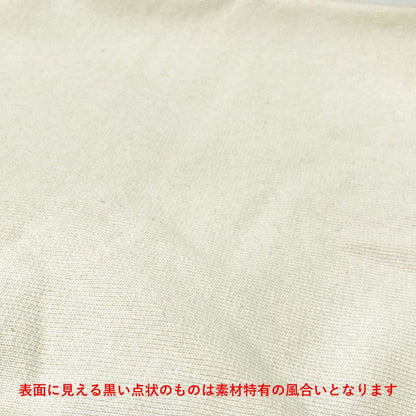 Gucci FAKE NOT Trainers Size S Ivory Degree