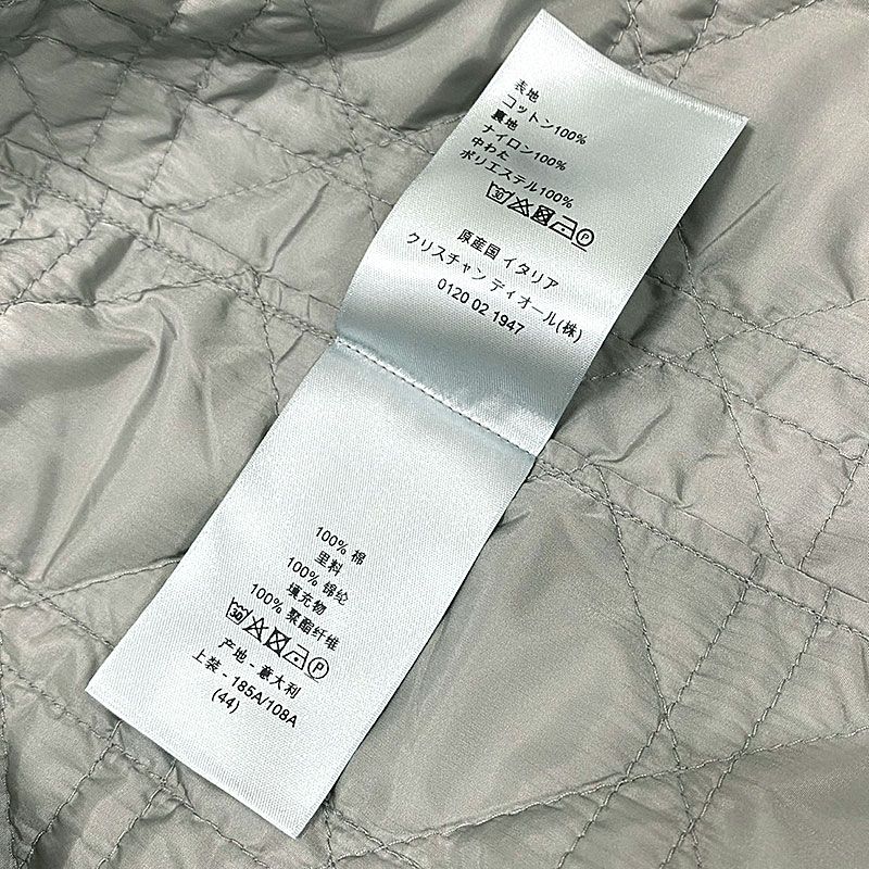 Dior Cotton Jacket 21SS Size 44 Cotton Men's Gray