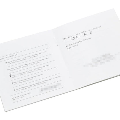 Hermes Ring Niloticus Lumière 2 Rings Rose Gold #53(jp13) Pink Gold Black Jade