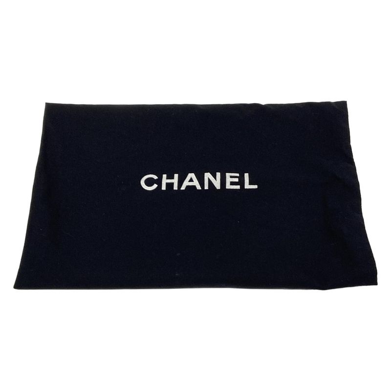 Chanel Handbag - A11746 Dark Navy And Dark Brown Vintage Gold Hardware Mouton