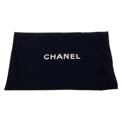 Chanel Handbag - A11746 Dark Navy And Dark Brown Vintage Gold Hardware Mouton