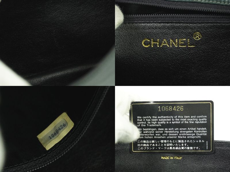 Authentic Chanel Coco Mark Matelasse Chain Shoulder Bag Lambskin Leather Dark