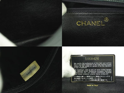 Authentic Chanel Coco Mark Matelasse Chain Shoulder Bag Lambskin Leather Dark