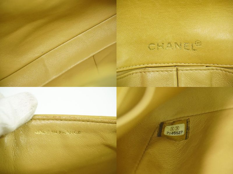 Authentic Chanel Chocolate Bar Chain Shoulder Bag Leather Beige Chocolate Bar