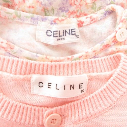 Celine 2-piece Set Romper Cardigan 70 80 Long Sleeves Floral Pink AE - GY14