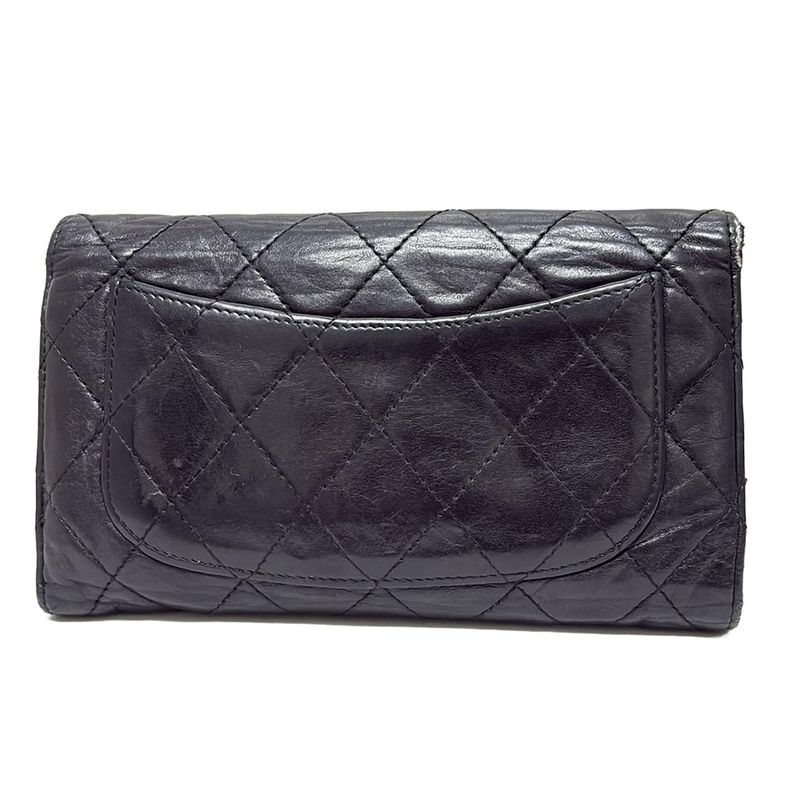 Chanel Long Wallet Matelasse A31506 Black Silver Hardware Lambskin