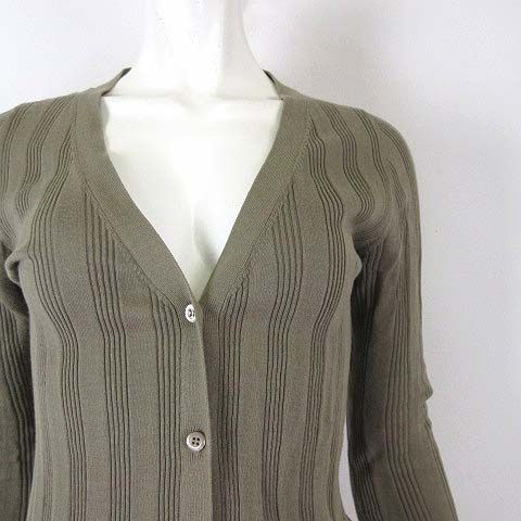 Prada Cardigan Cotton Long Sleeve Ribbed Knit Flared Bicolor M 42 Khaki Off