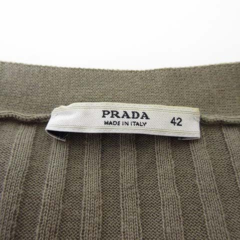 Prada Cardigan Cotton Long Sleeve Ribbed Knit Flared Bicolor M 42 Khaki Off