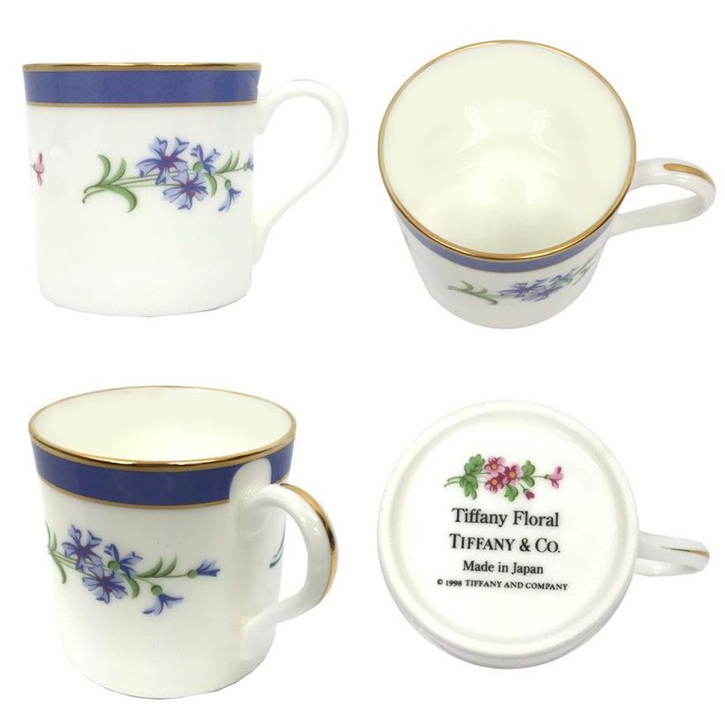 Unused Tiffany & Co Floral Demi Cup and Saucer Pair Aq5582