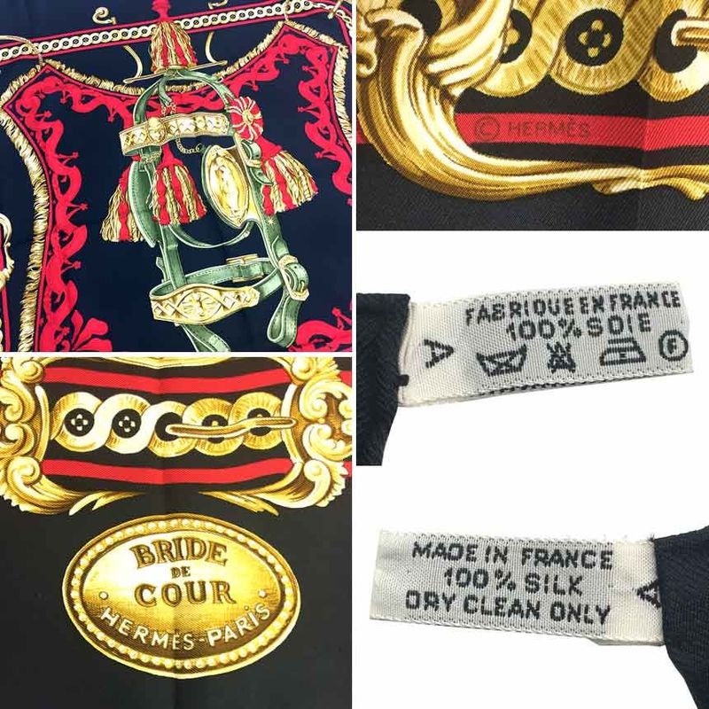 Hermes Scarf Bride de Cour Court Maitreya Aq5772