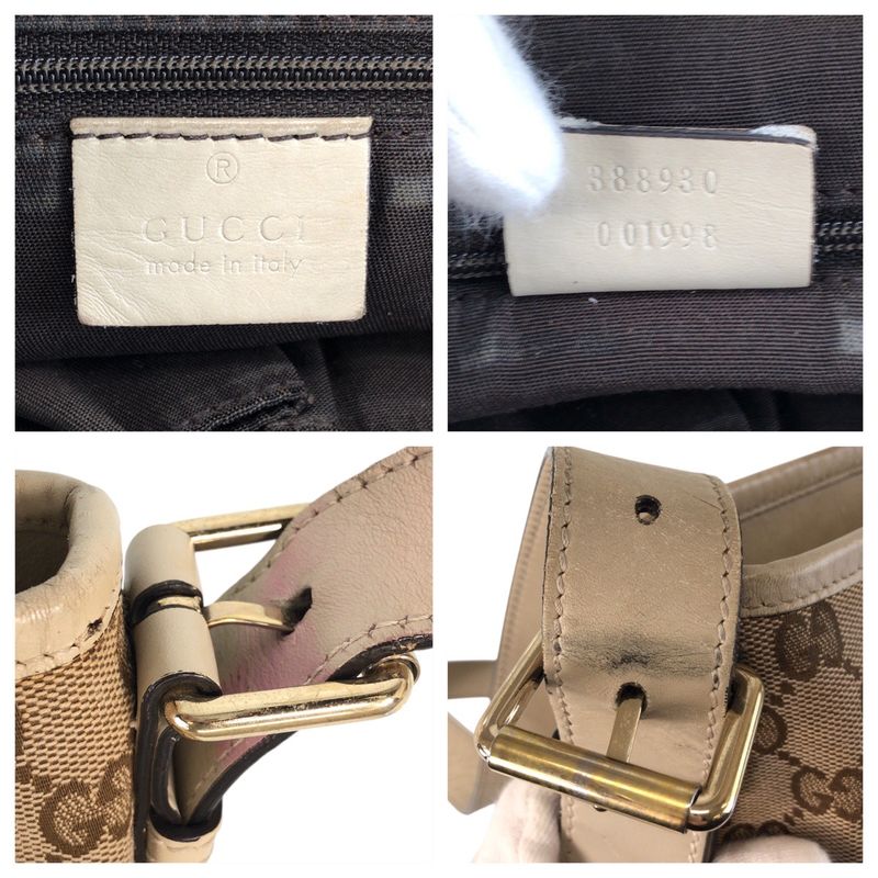 Gucci Beige Ivory Gold Hardware GG Canvas Leather 388930 Shoulder Bag Messenger