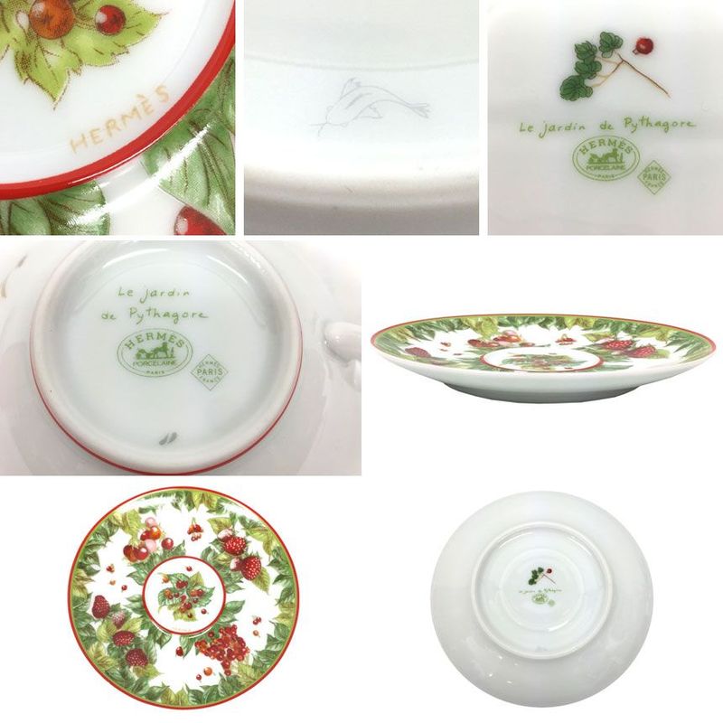 Hermes Pythagoras Cup and Saucer Unused Aq5979