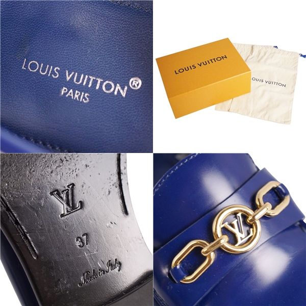 Louis Vuitton Loafer Orsay Line Mocca