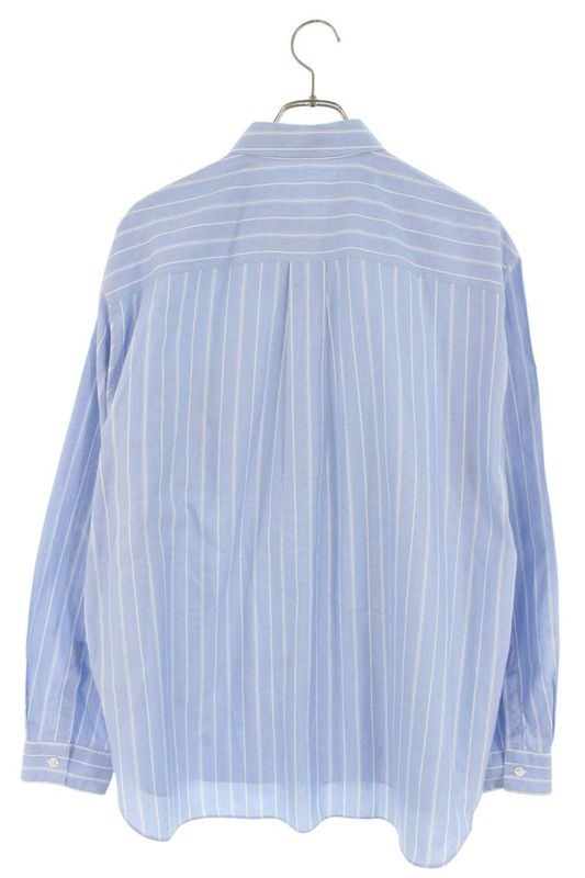 Dior 583c559a3006 Logo Embroidered Striped Long Sleeve Shirt Men 39